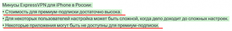 5 лучших нейросетей для написания и генерации осмысленных текстов