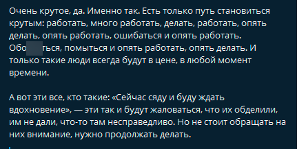 5 лучших нейросетей для написания и генерации осмысленных текстов