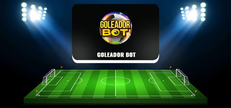 GOLEADOR BOT — отзывы о прогнозах на спорт