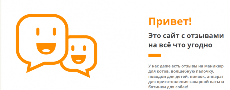 Срочно нужны деньги: 5 способов быстро заработать деньги в интернете без напряга