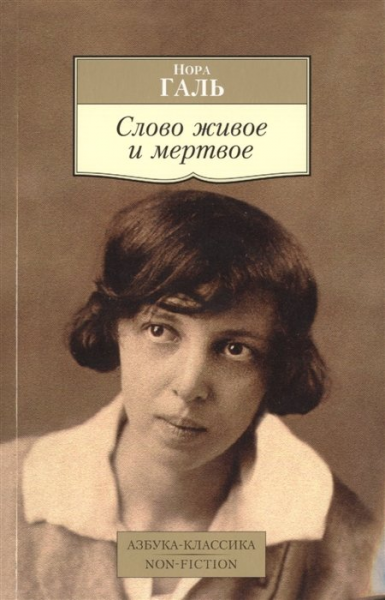 13 лучших книг по копирайтингу для новичков и профессионалов