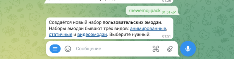 5 ботов для создания стикеров в Телеграме