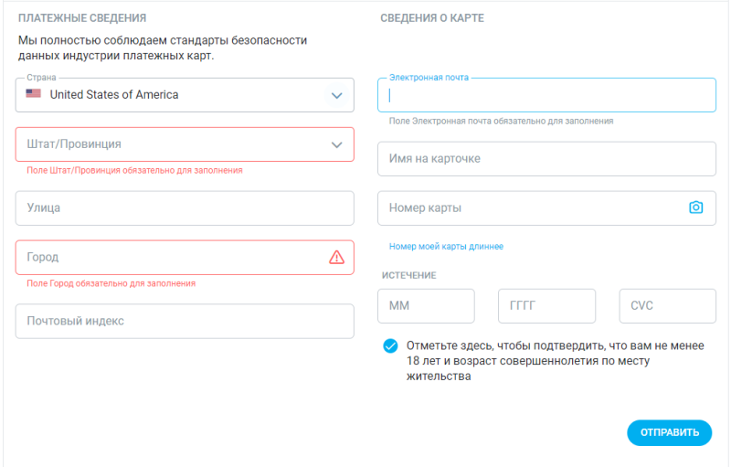 Как заработать на Онлифанс: способы и отзывы