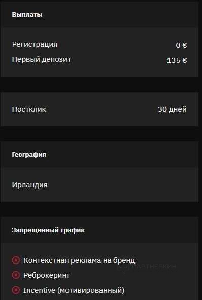 Обучение арбитражу трафика в 2023 году — где скачать курсы бесплатно + отзывы на платные курсы и тренинги