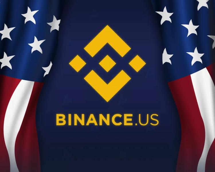 SEC и Binance заключили соглашение об активах клиентов в США