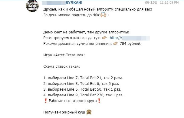 Сколько зарабатывают на арбитраже трафика в 2023 году — примеры и кейсы успешных арбитражников