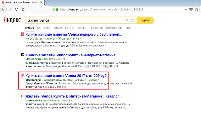 Заработок в Интернете в 2023 году: ТОП 50 способов без вложений, обмана и развода - курсы и схемы с отзывами