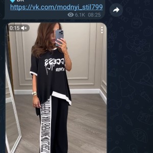 Жалоба на KRISTAL_SHOP modnyi_stil799 Отзывы