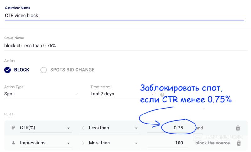 Кейс: как заработать $15 996 на вебкам партнерке