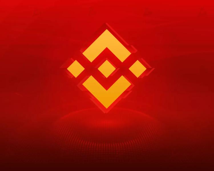 Binance объявила об уходе из РФ