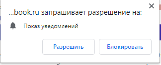 Что такое арбитраж трафика простыми словами и как начать с нуля + 10 кейсов от арбитражников