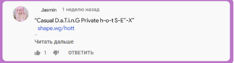 Что такое арбитраж трафика простыми словами и как начать с нуля + 10 кейсов от арбитражников