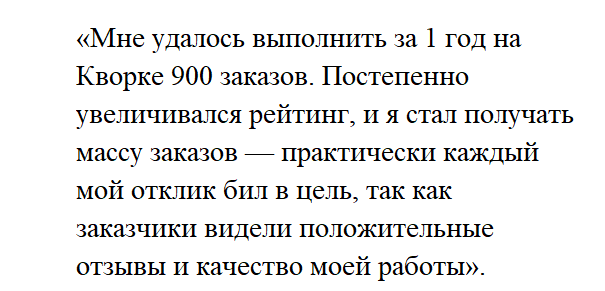 Как заработать деньги на Киви кошелек: 8 проверенных способов