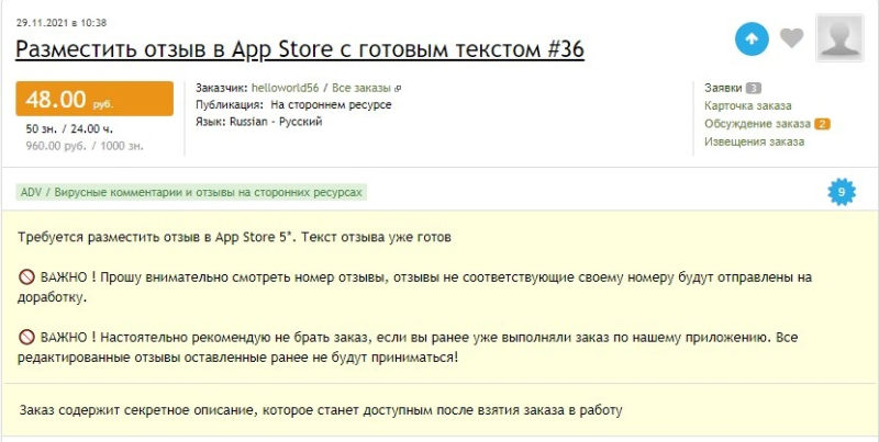 Как заработать деньги на Киви кошелек: 8 проверенных способов