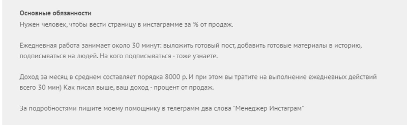 Как заработать деньги на Киви кошелек: 8 проверенных способов