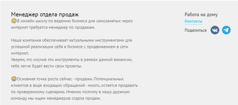 Как заработать деньги на Киви кошелек: 8 проверенных способов