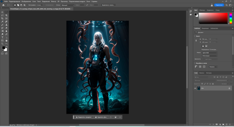 Нейросеть Adobe Firefly: где скачать и как пользоваться в Photoshop