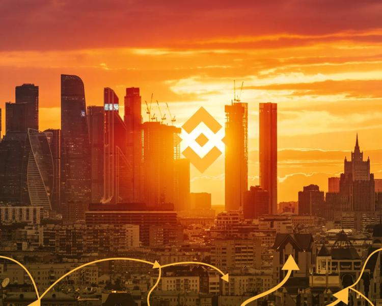 «Просто сменила вывеску»: эксперты высказались о продаже российского бизнеса Binance