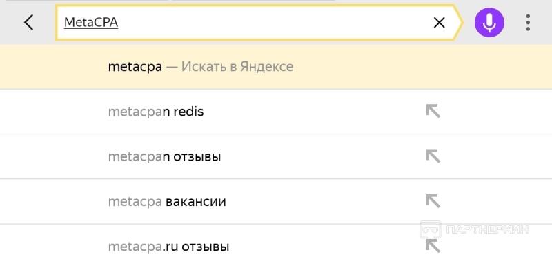 Реально ли заработать в арбитраже трафика, повторив кейс Youtube-блогера и топовая схема скама от партнерок — самые интересные посты из корпоративных блогов за июль 2023