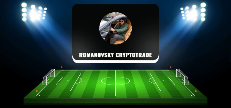 Romanovsky CryptoTrade: обзор телеграм-канала по трейдингу, отзывы