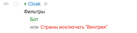 Happy New ROI: суставы на Венгрию с профитом в $4000