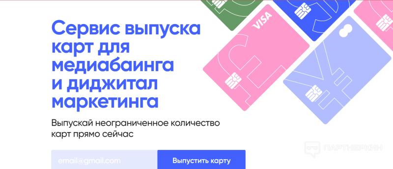 Как зайти в Facebook Ads Manager ☝️