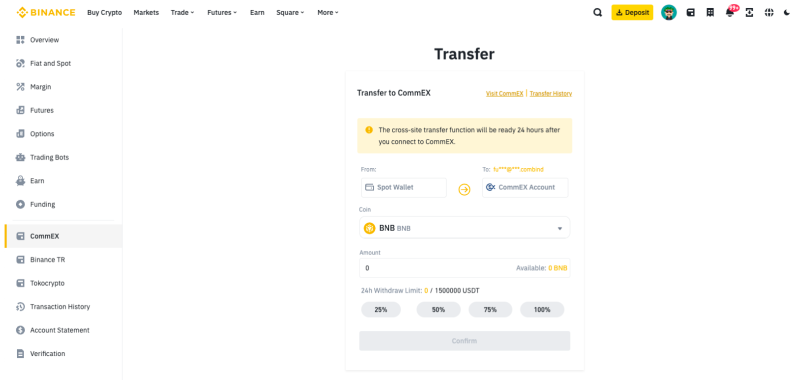 CommEX добавила возможность перевода XRP, SOL, TWT, LTC и DOGE с Binance без комиссии