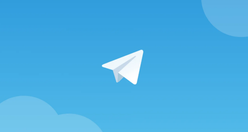 Гайд: УБТ в Telegram