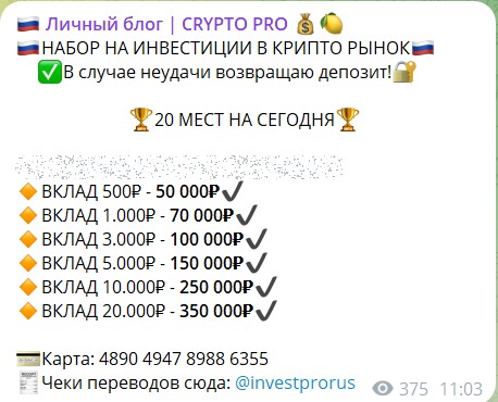 500 сколько в рублях