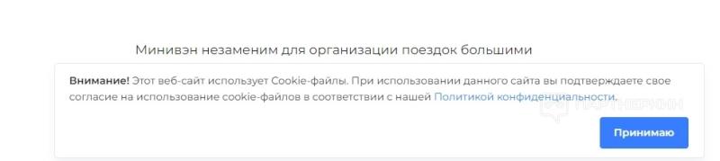 Лидогенерация - что это такое простыми словами + 8 каналов и способов «лидгена» [2024] 