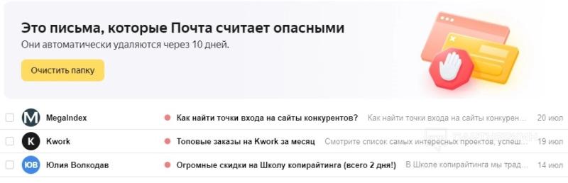 Лидогенерация - что это такое простыми словами + 8 каналов и способов «лидгена» [2024] 