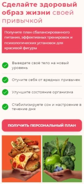 Офферы для арбитража трафика [2024] 💵 какие ГЕО и офферы самые актуальные сегодня