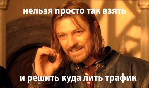 «В первый месяц работы мы сделали порядка 5 млн ₽ чистой прибыли, но это далеко не предел», — Сергей Овсеенко об ASO, финансовой вертикали и работе с партнеркой Pampadu