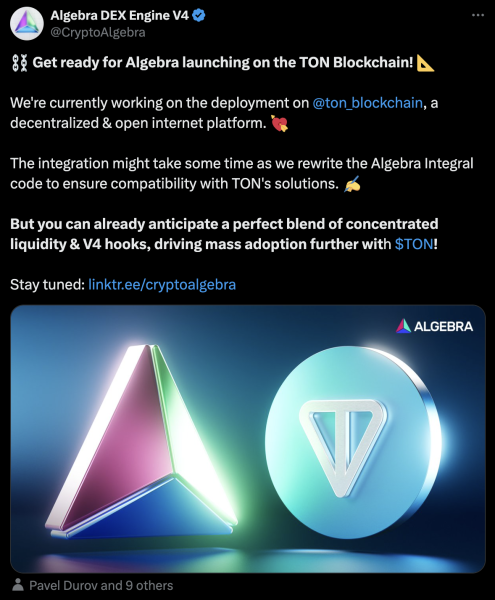 Algebra DEX engine выйдет на блокчейне Ton