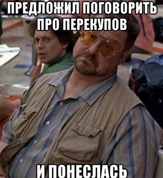 Как заработать деньги в Интернете с вложениями в 2024 году — только проверенные способы онлайн заработка без обмана