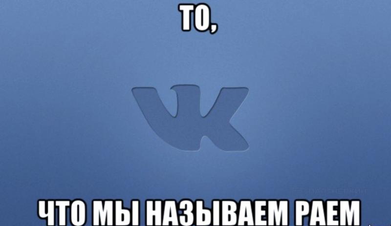 Как заработать деньги в Интернете с вложениями в 2024 году — только проверенные способы онлайн заработка без обмана