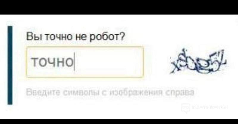 «Можно получать $2000+ с одной странички, если постараться», — кто такие секстеры и почему OnlyFans-модели держат это в секрете