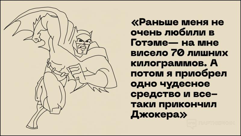 «Конверт просел, аккаунты отлетают пачками»: как работает взаимосвязь между трастом и конверсией в Facebook*