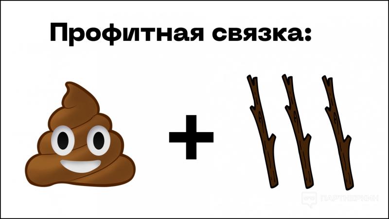 «Все стараются снять на тапочек и пихнуть этот контент аудитории», — Игорь Горбатов о контенте для YouTube, инфлюенс-трафике, и конкуренции в нише