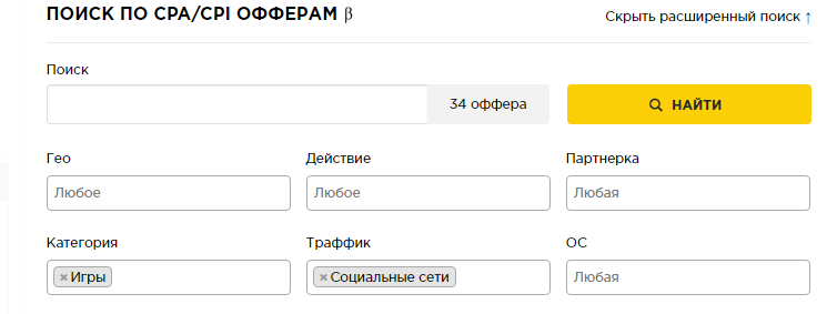 Заработок на группе ВКонтакте с помощью партнерских программ