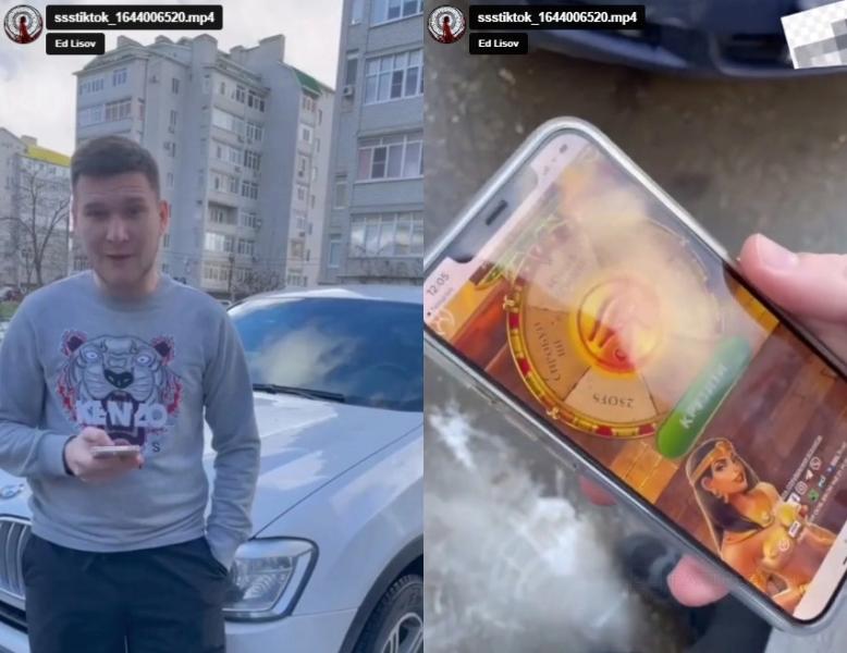 Гемблинг в Тик Ток - как лить трафик с TikTok на казино в 2024 году