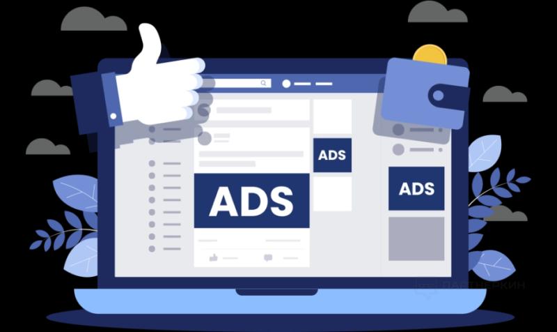 Как лить на гемблинг с Facebook Ads в 2024 году 🎰 как изменился арбитраж трафика с ФБ на гемблинг