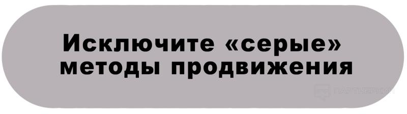 Обновление алгоритмов ранжирования Google в 2024: что изменилось и как адаптироваться