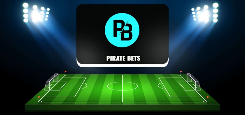 Pirate Bets — оценка спортивной аналитики из Телеграмм канала, отзывы о каппере Андрее Панкратове