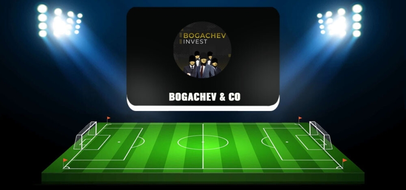 Bogachev CO — обзор проекта, отзывы подписчиков