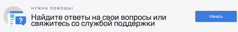 Фейсбук блокирует аккаунт сразу после регистрации  ? как исправить