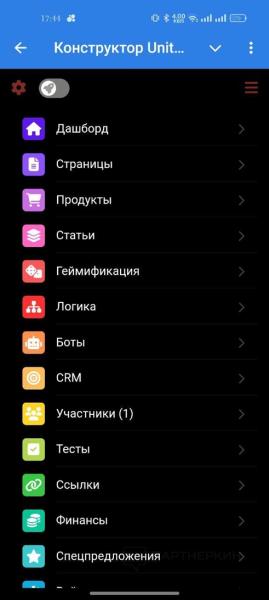 Mini apps Telegram: как создать и как на них заработать в финансовой вертикали